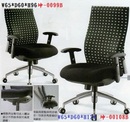布面辦公椅D-0019